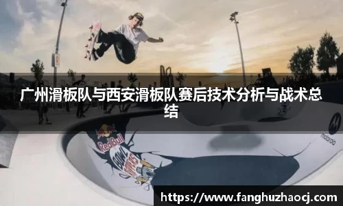 welcome球速体育